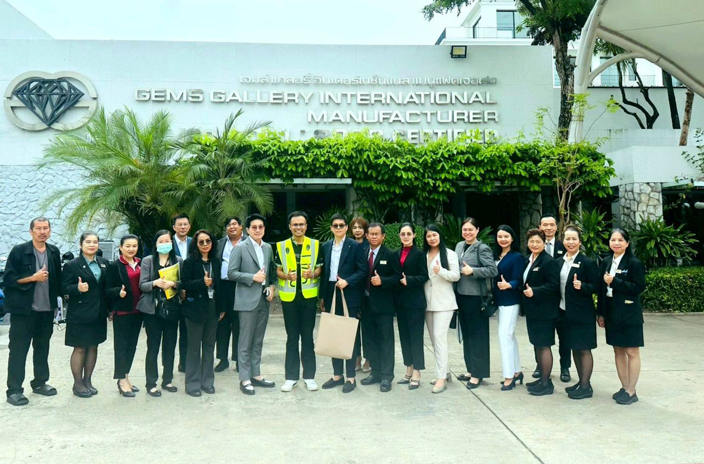 <p>banner image 4</p>